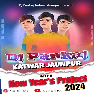 Dj Pankaj Katwar Jaunpur